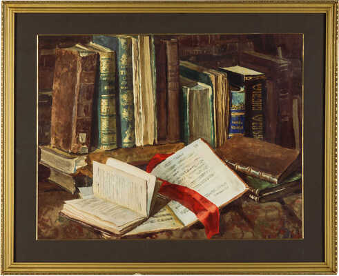 Андрияка Сергей Николаевич. Натюрморт с книгами